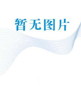 正版 建筑工程测量 姜树辉,陈明建 四川大学出版社有限责任公司 9787561486054 R库