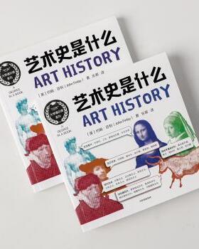 正版 艺术史是什么：：： (英)约翰·芬利(John Finlay)著 中信出版集团股份有限公司 9787521734386 R库