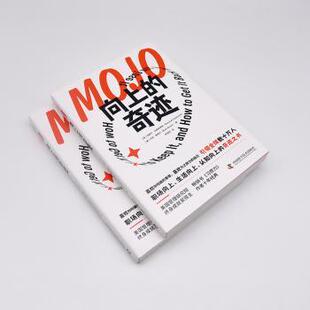 马克·莱特尔 向上 Marshall 正版 Mark 中国科学技术出版 美 著 奇迹 社 马歇尔·古德史密斯 Reiter Goldsmith