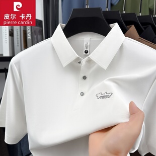 皮尔卡丹夏季短袖T恤男士纯色翻领polo衫2026新款高级感上衣爸爸