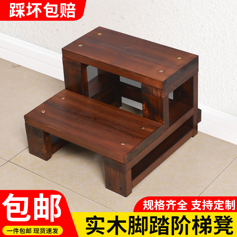 双层脚踏凳实木阶梯凳防腐木台阶