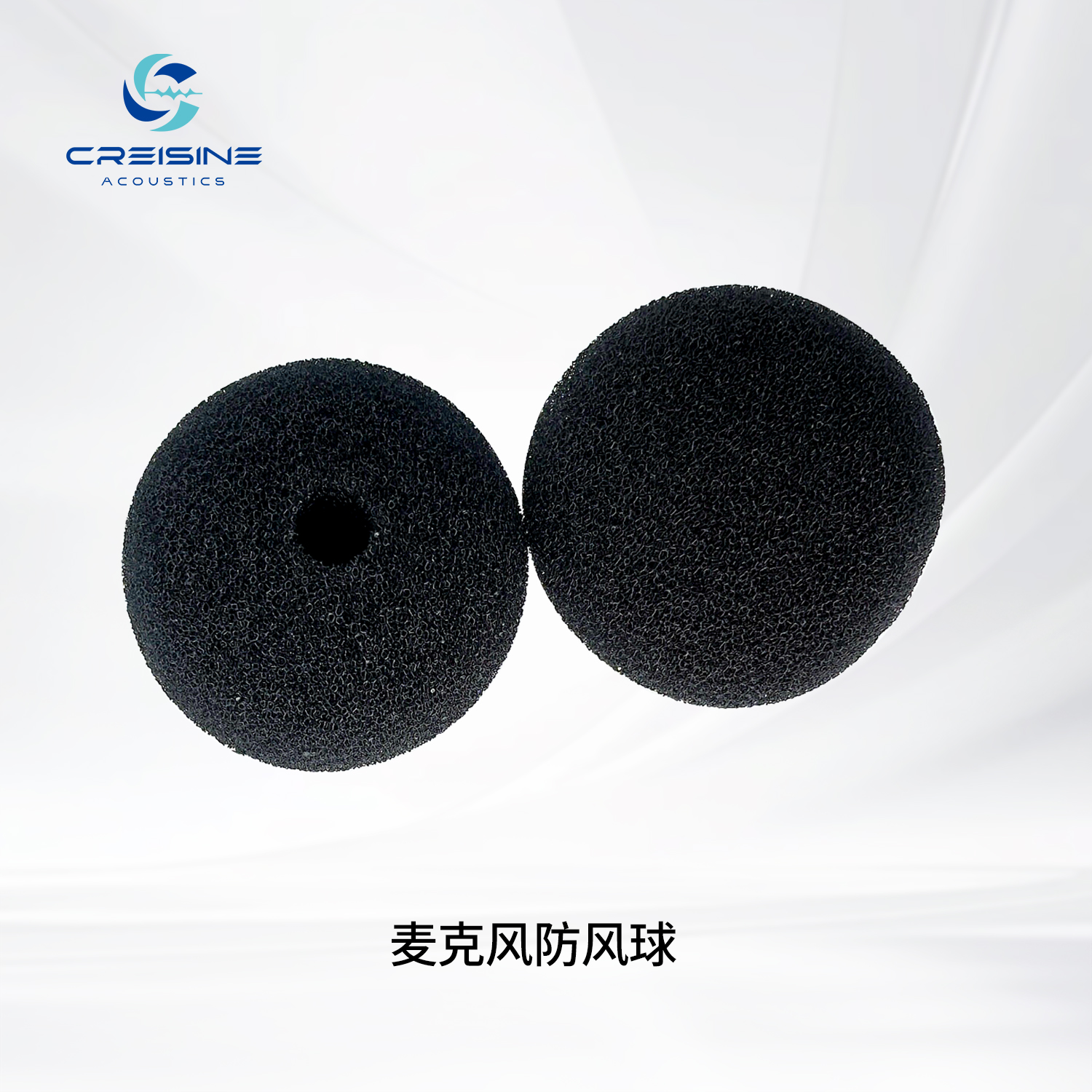 GRAS  1/2英寸 声压传感器/麦克风 防风球 直径80mm/60mm