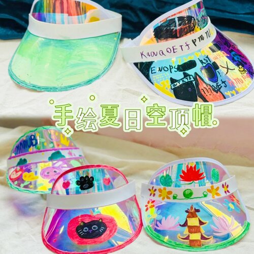六一儿童节活动diy手绘遮阳帽