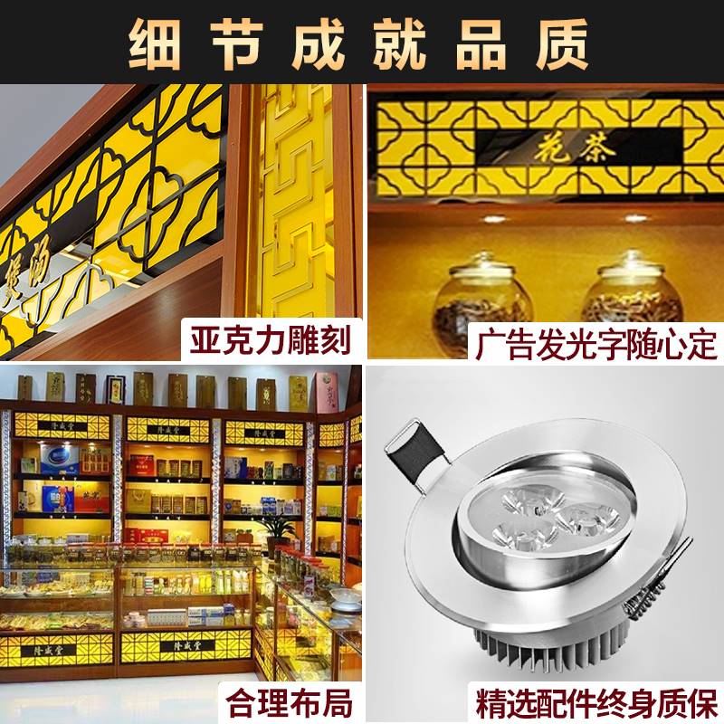 参茸展示柜滋补品展柜海参鹿茸燕窝虫草玻璃矮柜中药材实木柜定做