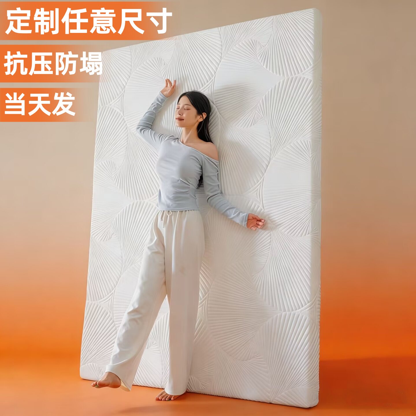 定制高密度床垫榻榻米垫被加厚海绵家用1.5m硬回弹记忆棉软炕褥子