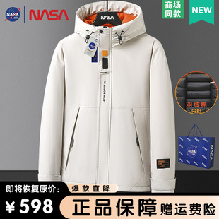 NASA羽绒服男冬季2022新款加绒加厚棉服保暖冬装外套连帽棉衣男士