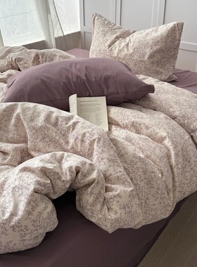 法式中古风田园碎花水洗棉四件套全棉紫色床单被套宿舍三件套床笠