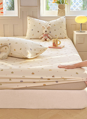 A类水洗棉双层纱床笠120x200x220cm单件床罩床垫保护罩四季通用款