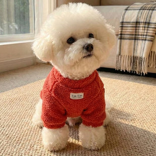 宠物冬季保暖棉衣新年红喜庆双面毛绒比熊居家防着凉小狗狗衣服