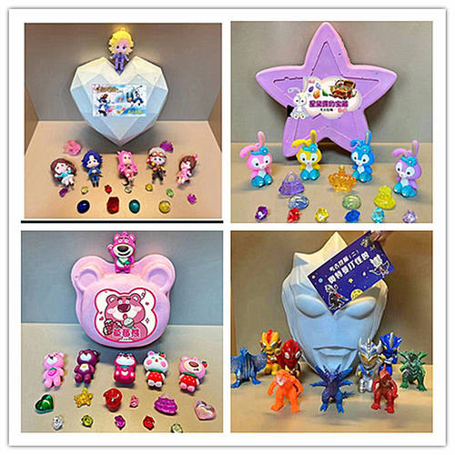 九尾狐考古挖掘玩具挖宝石宝藏石膏娃娃手工DIY敲打挖矿石三丽鸥