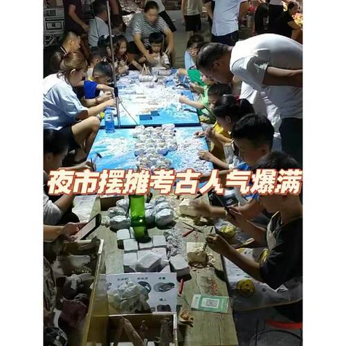考古挖掘玩具男孩女孩恐龙化石挖宝石盲盒挖宝藏夜市广场摆摊学校