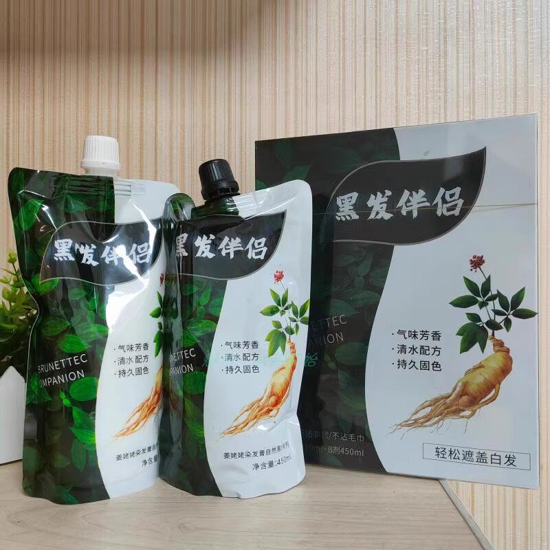 姜姥姥染发膏自然黑发伴侣女正品