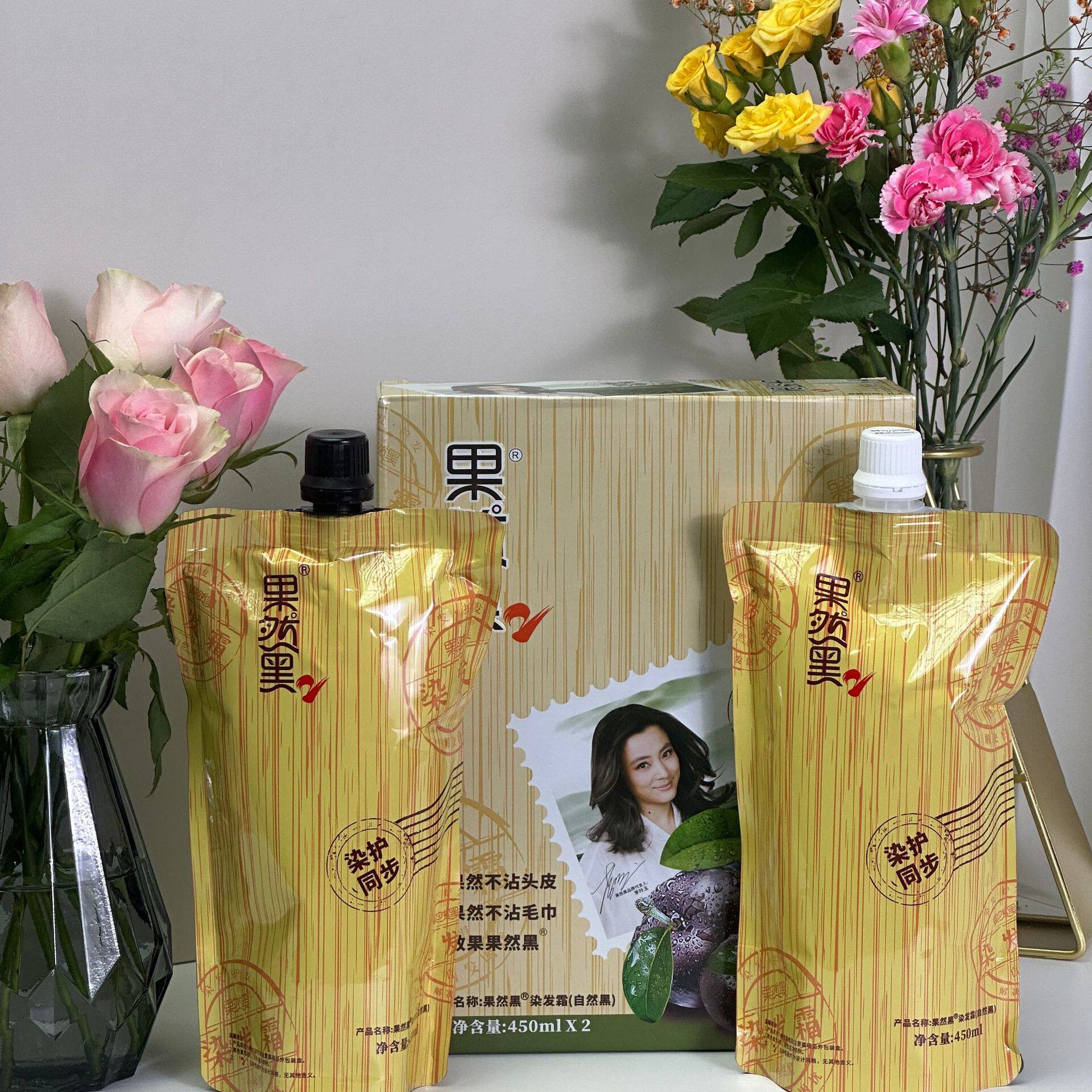 果然黑植物黑色染发剂理发店正品