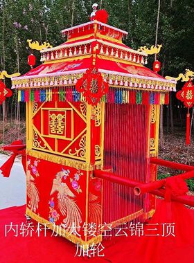 婚庆花轿折叠中式轿子钢管八抬大轿迎亲复古结婚厂家直销新娘支持
