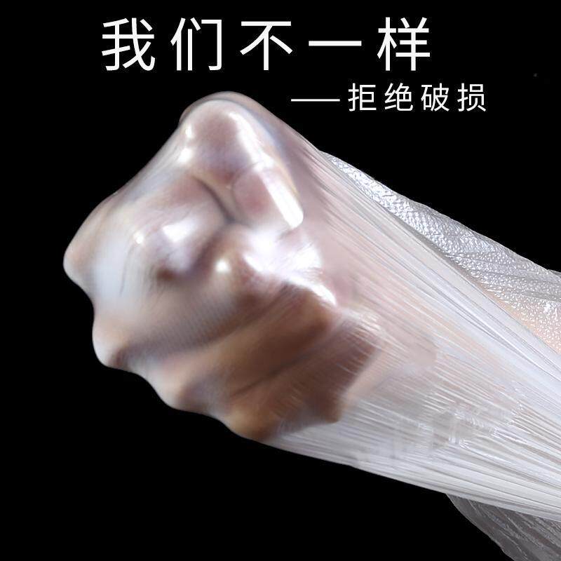 加厚50只折叠一次性泡澡袋子浴袋浴膜酒店浴缸套木桶沙棘排毒袋