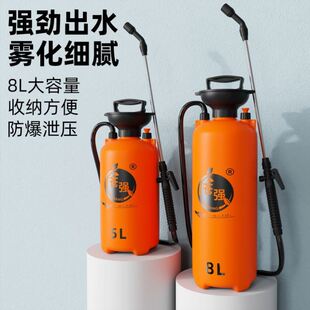 喷雾器家用小型喷壶气压式农药喷洒器高压农用喷水壶浇花打药神器