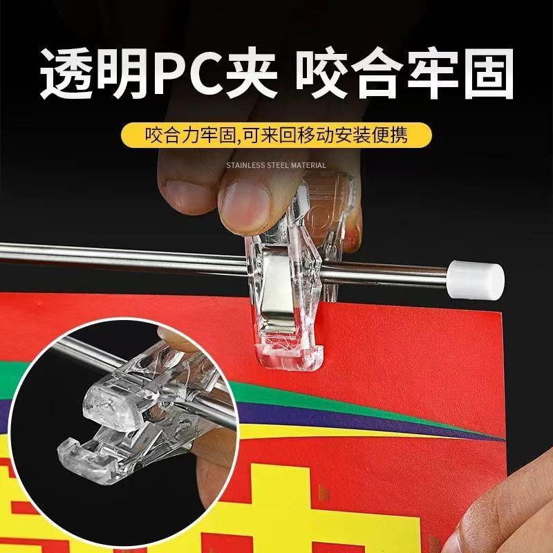 T型台式POP展示架不锈钢伸缩款桌面促销广告支架A4海报立牌图片