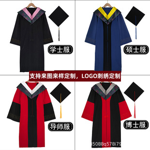 粉领学士服大学生毕业礼服粉色文科黄领工科理科硕士服学位服博士