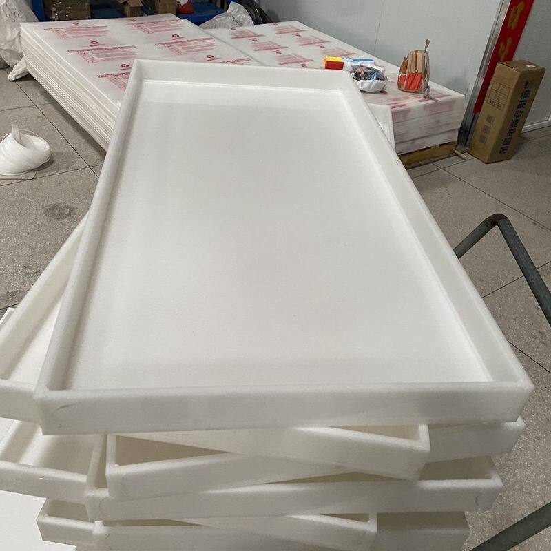 PP聚丙烯耐酸碱托盘塑料渗漏定制实验室大号托盘长方形加厚橱柜