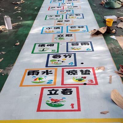 跳格子跳房子地绘模板喷字字模定做墙体广告牌牛皮纸镂空模板