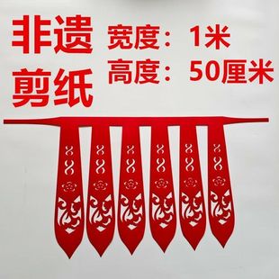 古风腰带腰封古风束腰儿童绶带红色花旦