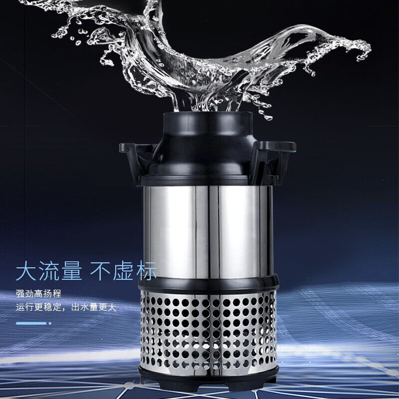 佳宝JEBO池塘水泵过滤器大功率大流量鱼池抽水泵循环泵强者HPS系