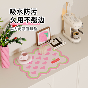 奈司厨房沥水垫速干 干吸水凉垫子餐桌防滑垫杯垫隔热防烫洗碗池