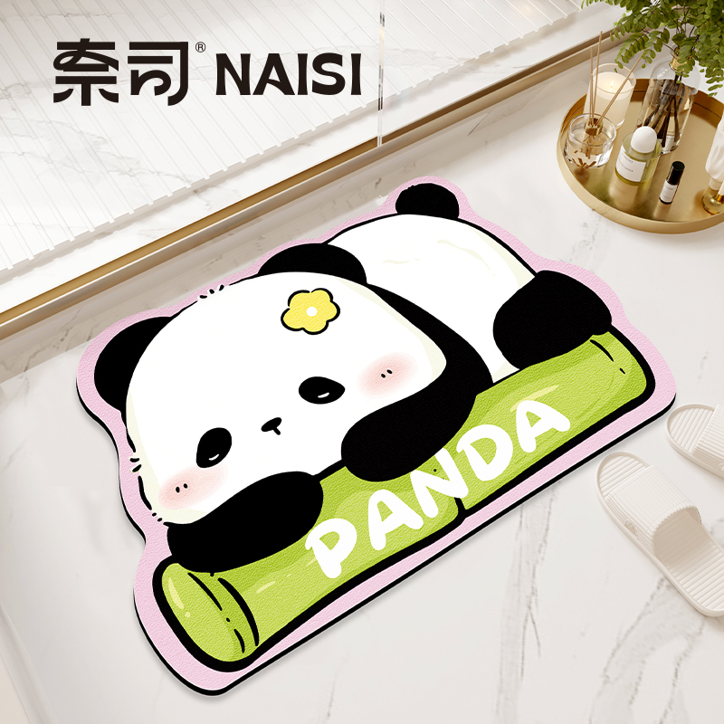 奈司硅藻泥卡通浴室地垫吸水防滑