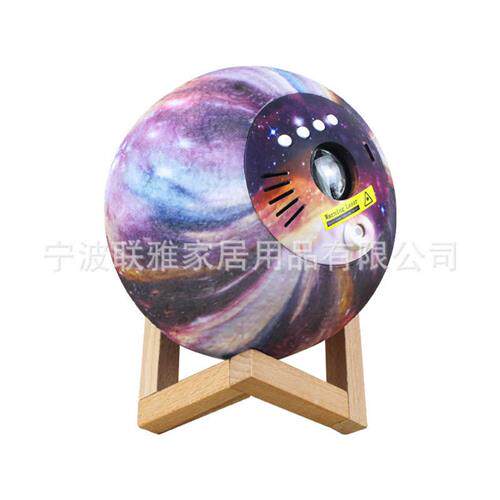 跨境星空灯月球灯创意小夜灯月亮灯星空投影灯激光星球灯氛围灯
