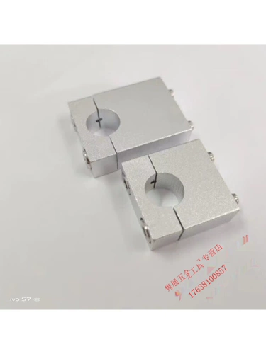 2023 Алюминиевая поддержка блоков F полки алюминиевые папки сплава Лабораторная панель Установка.