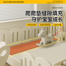 爬爬垫缝隙爬爬垫围栏缝隙爬爬垫拼接拼接地垫缝隙填补条缝隙挡板