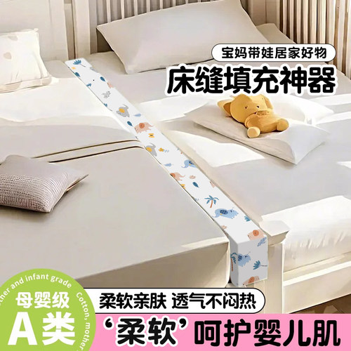 高弹海绵久压不塌无甲无醛