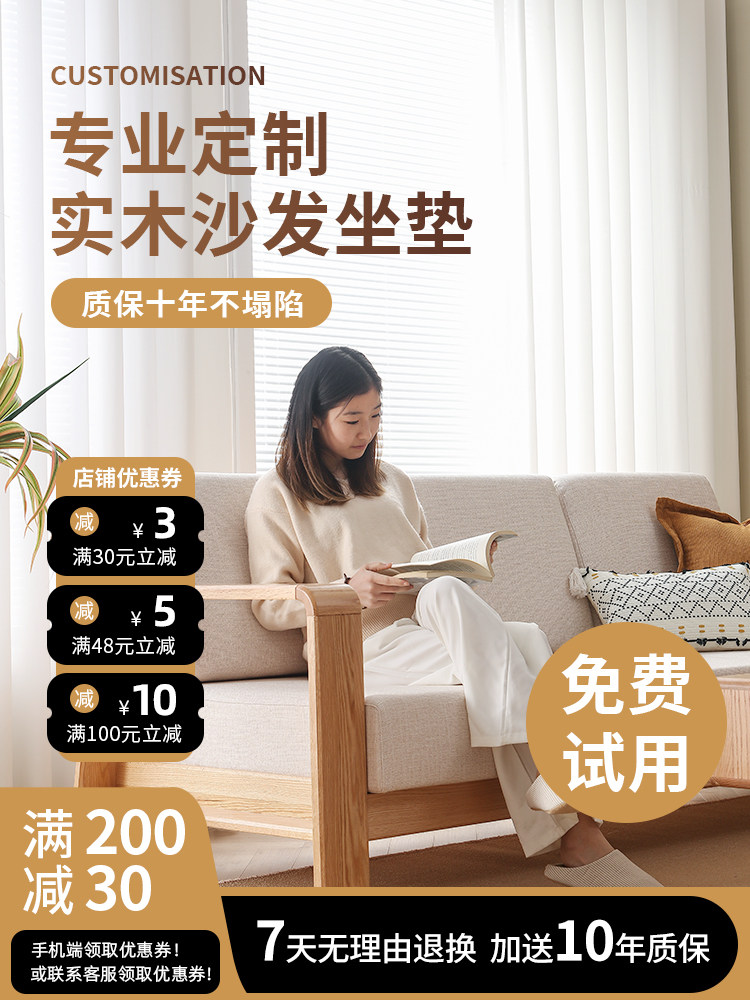 高密度海绵坐垫定制沙发坐垫椅子坐垫夏季增高坐垫屁股坐垫加厚和