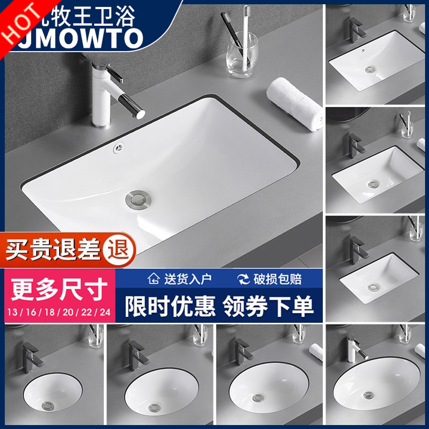 台下盆洗手盆陶瓷嵌入式方形圆形大容量卫生间大小尺寸单盆加厚