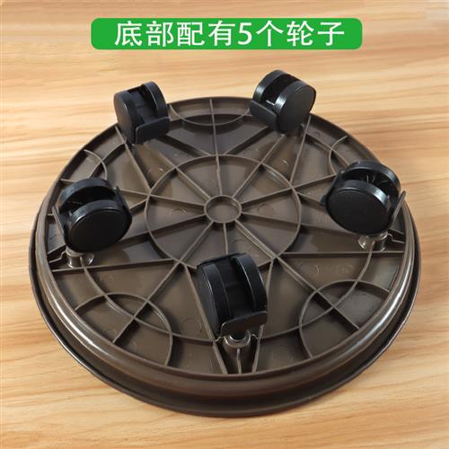 可移动木桶托盘足浴足疗店泡脚桶带万向轮家用花盆底托滚轮圆形底