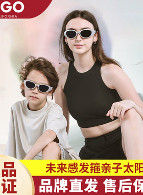 KiGO新款儿童偏光太阳镜猫眼框