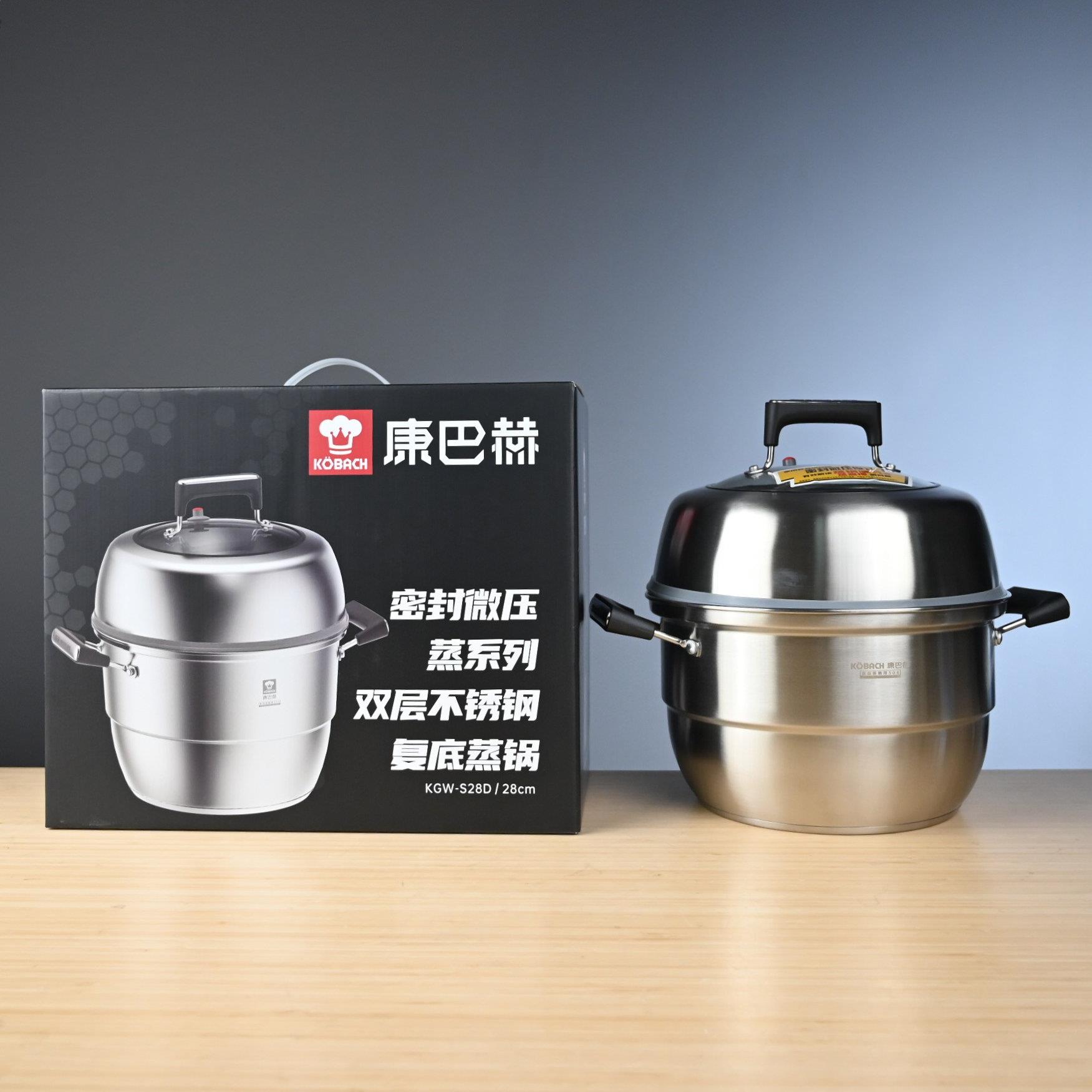 大牌微压蒸锅家用304不锈钢双层加厚蒸笼蒸鱼馒头电磁炉燃气灶28