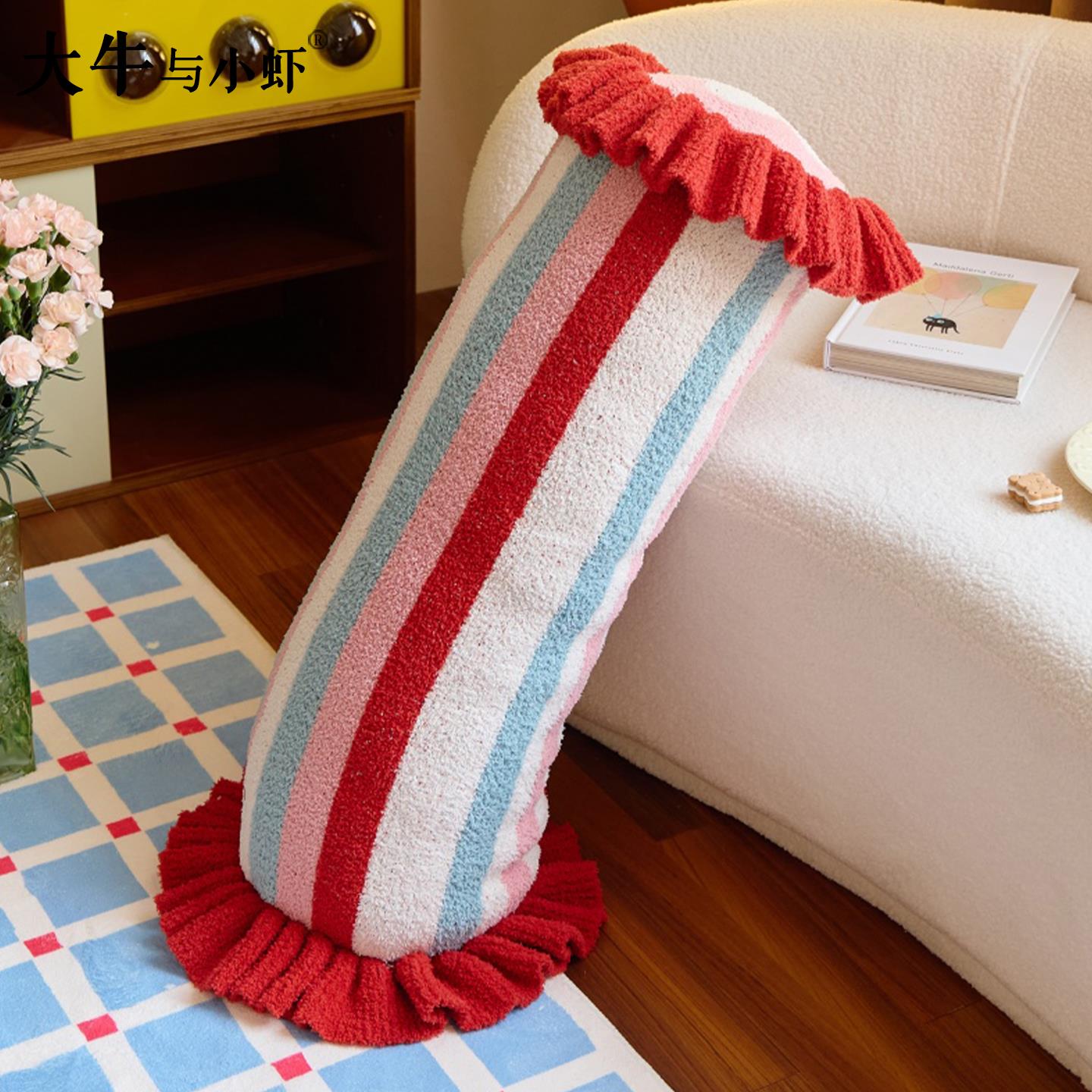 ins风亲肤糖果长条圆柱抱枕夹腿半边绒靠枕沙发长腰枕头套可拆洗