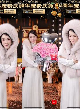 【春春严选】秋冬皮草OPN53351