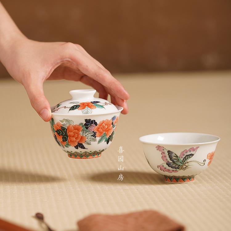 古阅和风花开富贵盖碗景德镇古彩