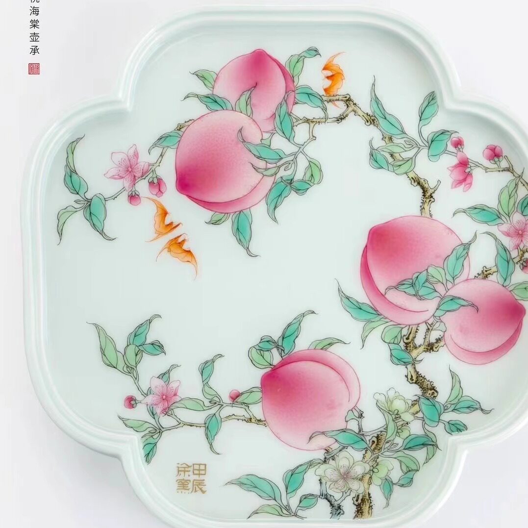 徐窑粉彩桃子壶承新款茶具