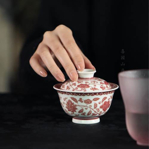 勤义堂全红灵芝花卉盖碗