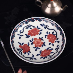 勤义堂 芍药花壶承直径18cm 孤品 好发色 景德镇原矿釉里红 百搭