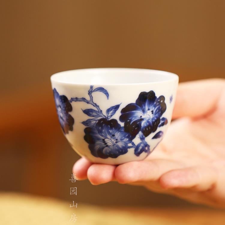 刘建锋窑青花压手杯景德镇瓷器