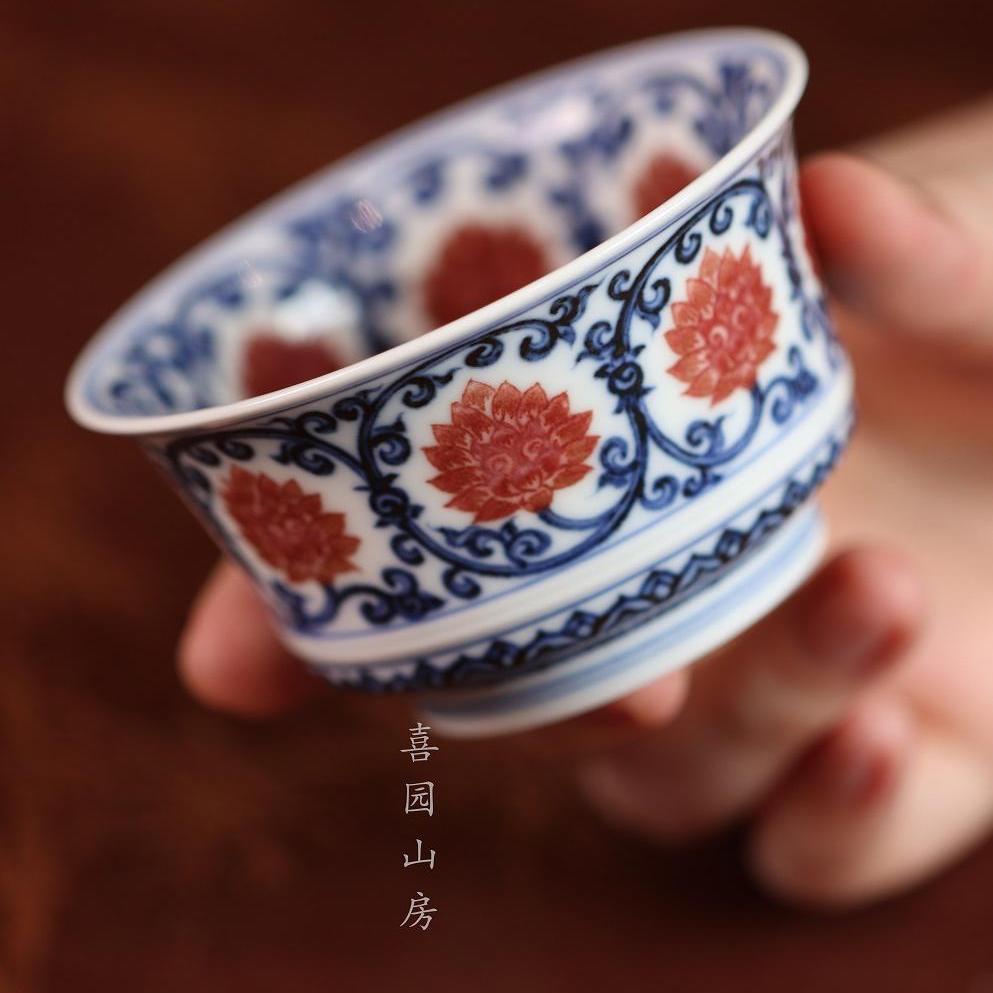 勤义堂青花釉里红缠枝莲马蹄杯