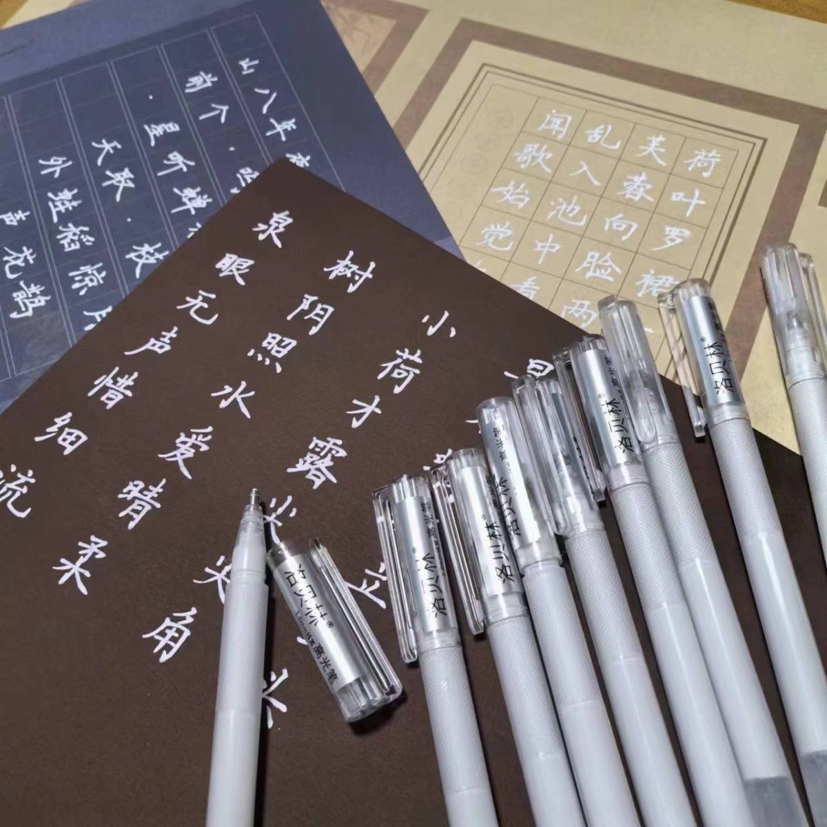 洛贝林高光笔丝滑流畅不断墨