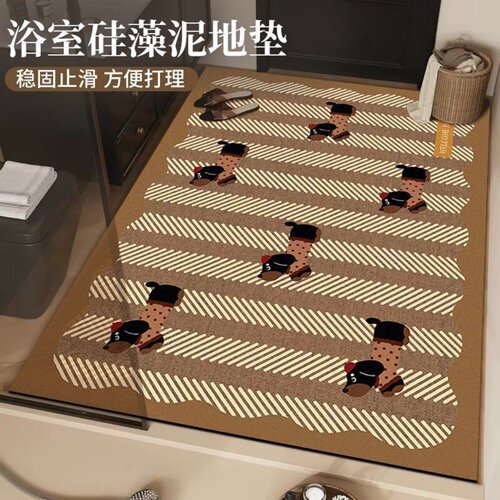 浴室地垫门口洗手间日式防滑垫