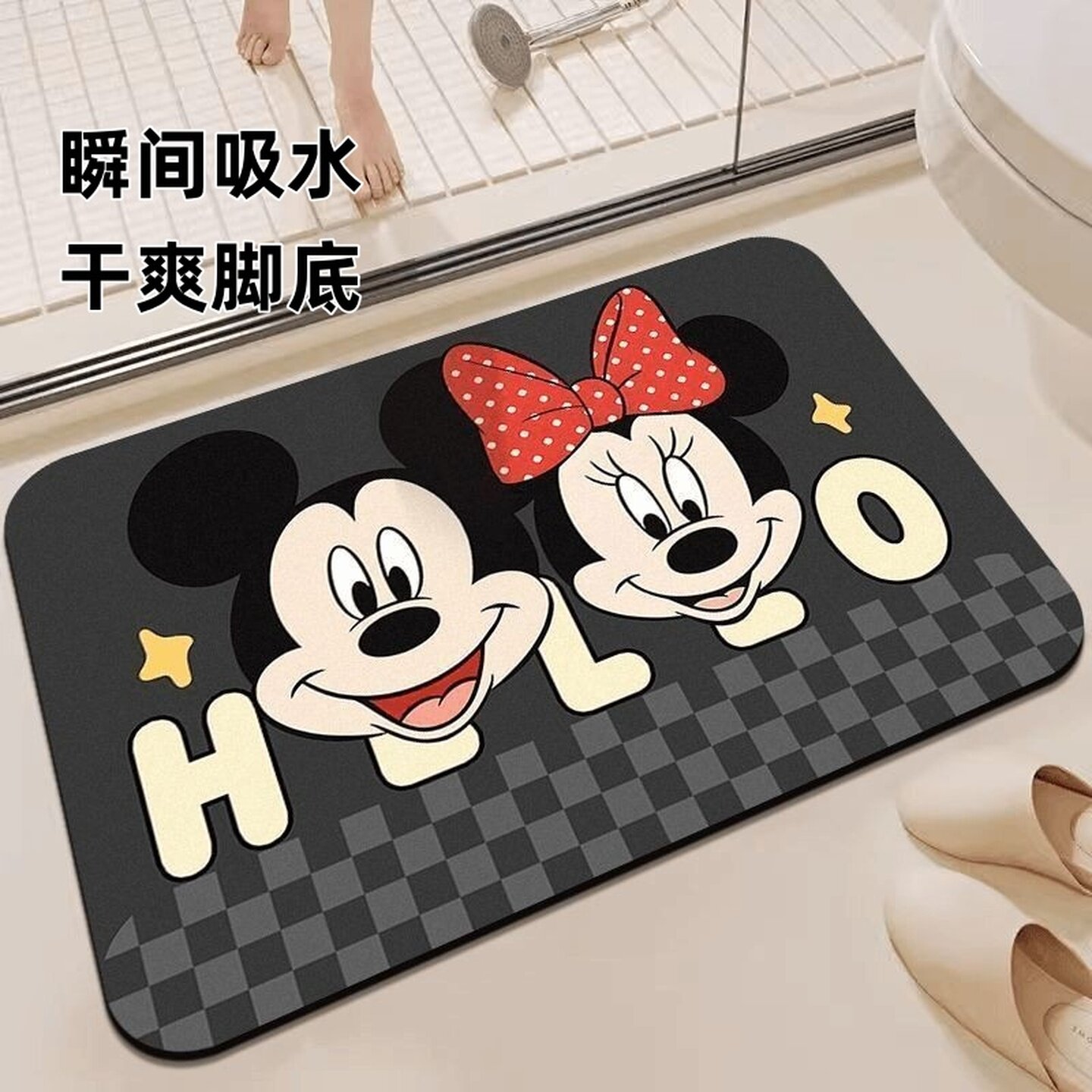 米奇硅藻泥浴室吸水地垫卫生间家用卡通耐脏防滑脚垫进门口门垫子
