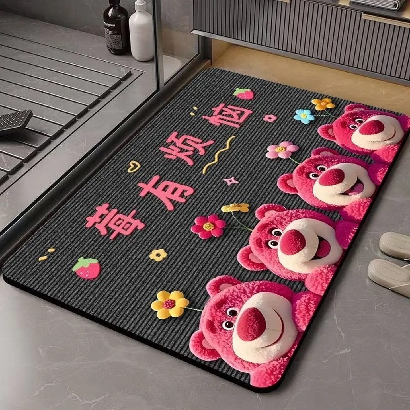 草莓熊硅藻泥吸水地垫卡通淋浴房脚垫卫生间门口防滑地垫厕所门垫,居家布艺,家用脚垫,淘宝优惠券,粉丝福利购,淘宝优惠卷