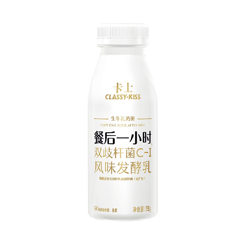 卡士低温风味发酵乳双歧杆菌
